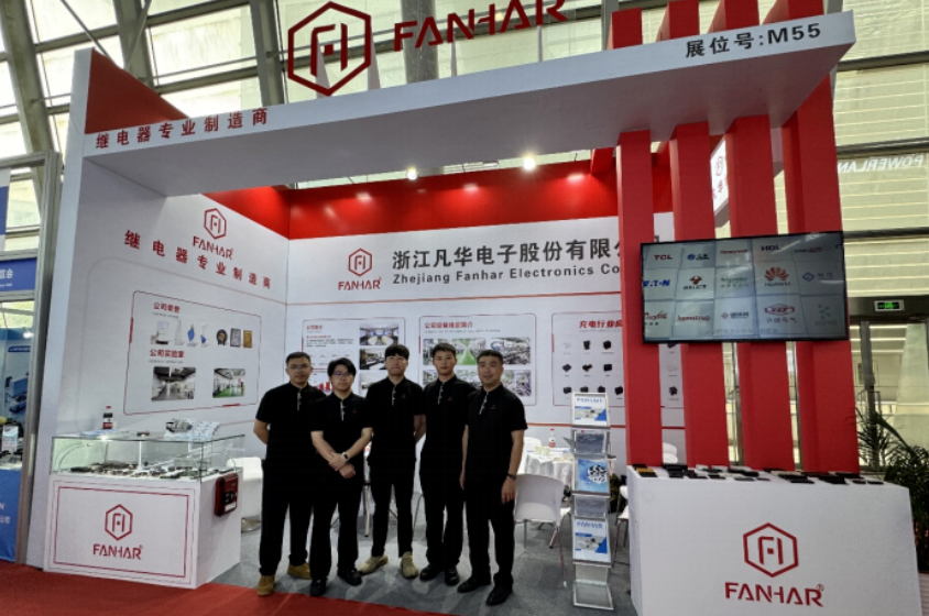 Sorotan Pameran |Fanhar Electronics di CPSE 2026: Solusi Charging Pile Relay