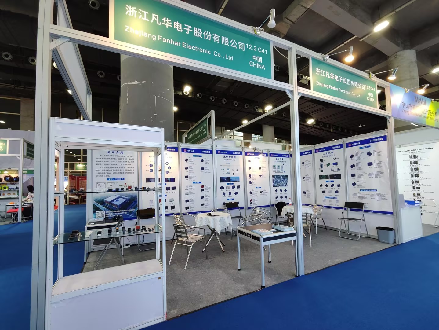 Ulasan Pameran | Fanhar Electronics di GEBT 2026: Memberdayakan Masa Depan Bangunan Cerdas dengan Teknologi Relai yang Inovatif